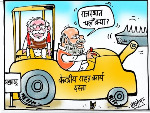 cartoon-on-modi-shah-company