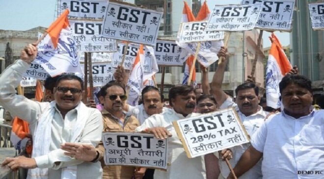 no_GST