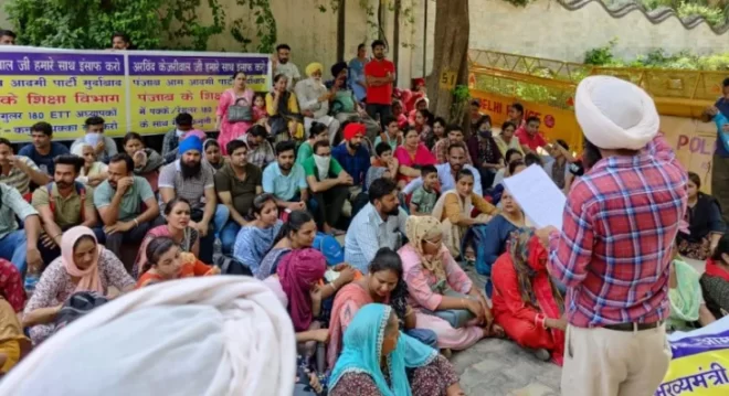 punjab-teachers