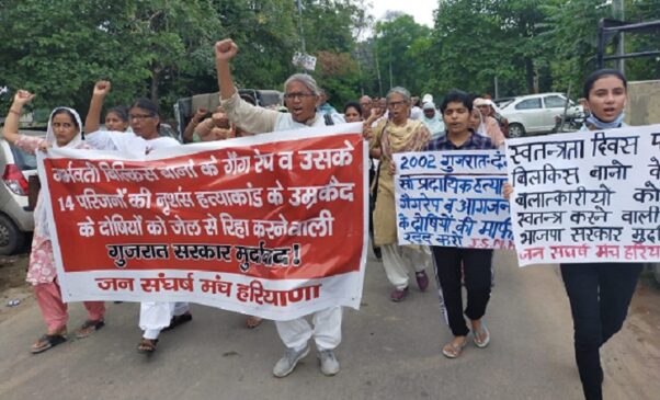 Bilkis_JSM_protest-1