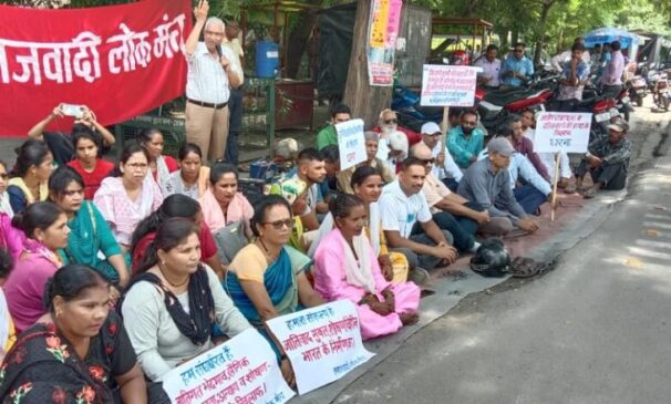 Dalitutpidan_protest_ramanagar