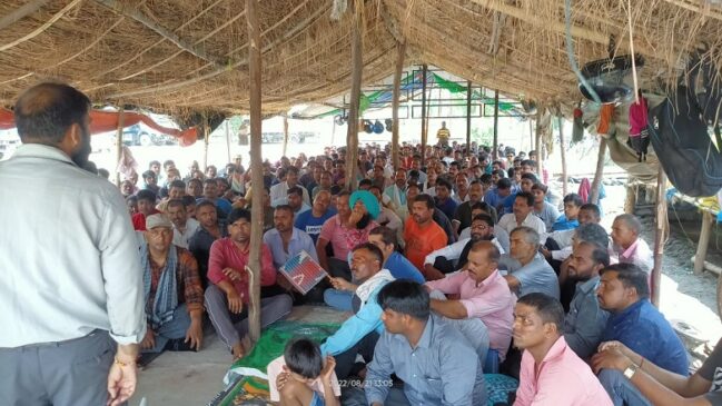 Intarark_sabha