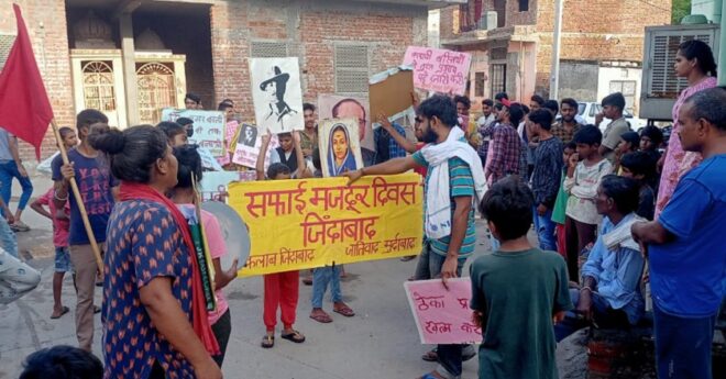 Jayapur_safai_mazdoor