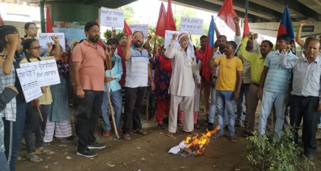 KMU_ludhiyana_bijlisanshodhn_protest
