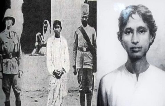 Khudiram_bose-1