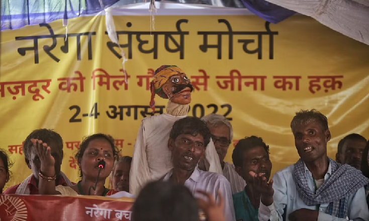Manarega_mazdoor_dilli