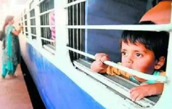 Relwe_bachcha_tikat