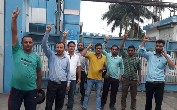 Bhagavti_micro_protest-gate