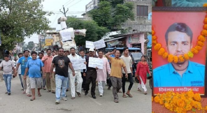 onarkiling_protest