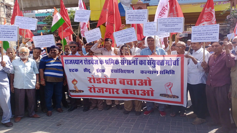 1377329-jaipur