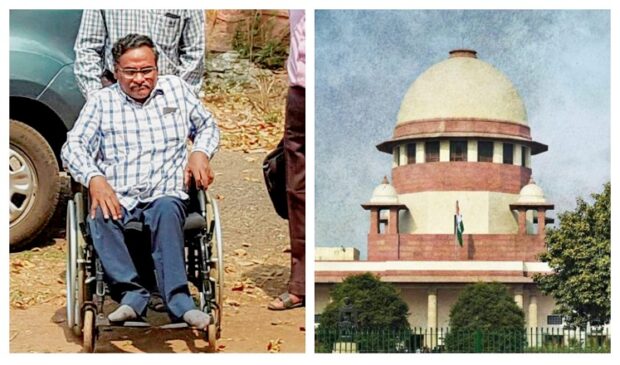 GN-Saibaba-Supreme-court