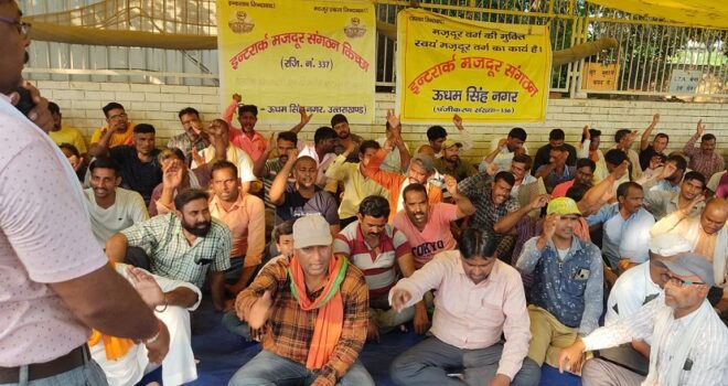 Intrark_andolan_panchayat