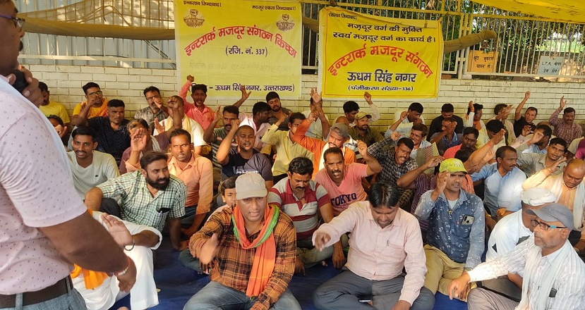 Intrark_andolan_panchayat