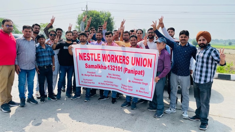 Nestle_samalakha_uniyan