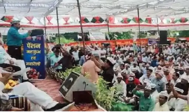 OPS_MP_maharaili