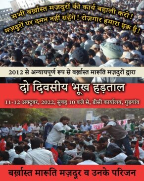 WhatsApp Image 2022-10-09 at 14.54.12