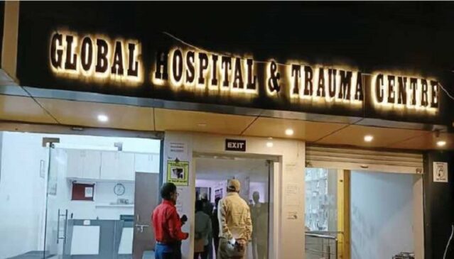 global_hospital