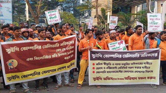 swiggy workers protest-1