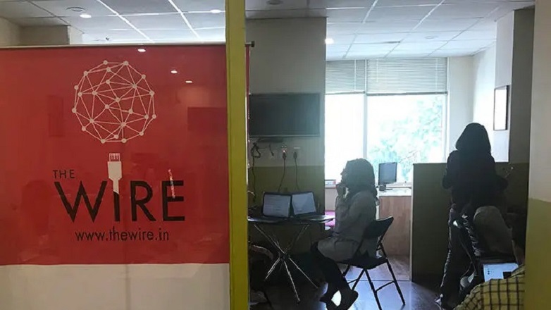 thewire_chhapemari