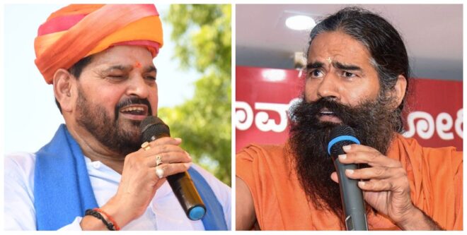 Brij-Bhushan-Sharan-Singh-Ramdev-e1670152864872