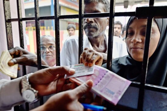 Demonetisation-Note-Ban-PTI11-07-2022-000077AB-2048x1363