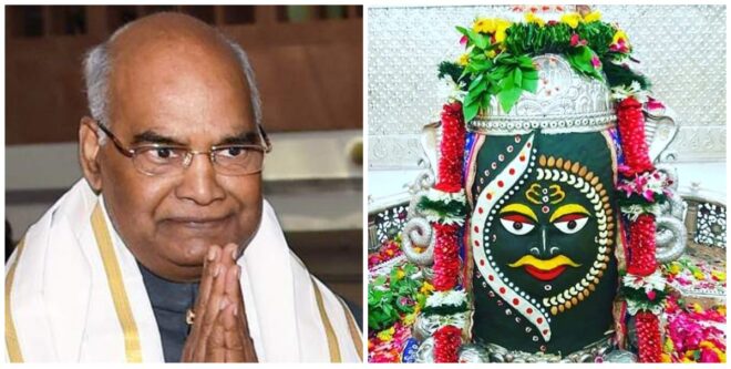 Ramnath-Kovid-Mahakal-e1671970908124
