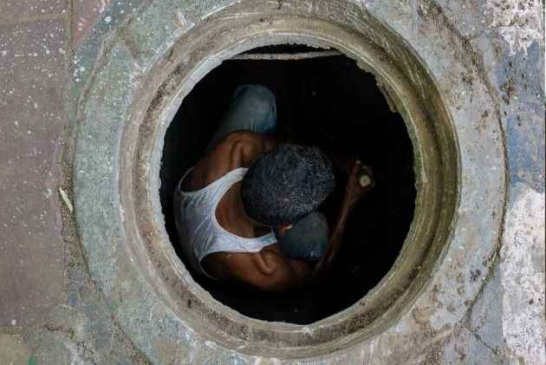 sewer