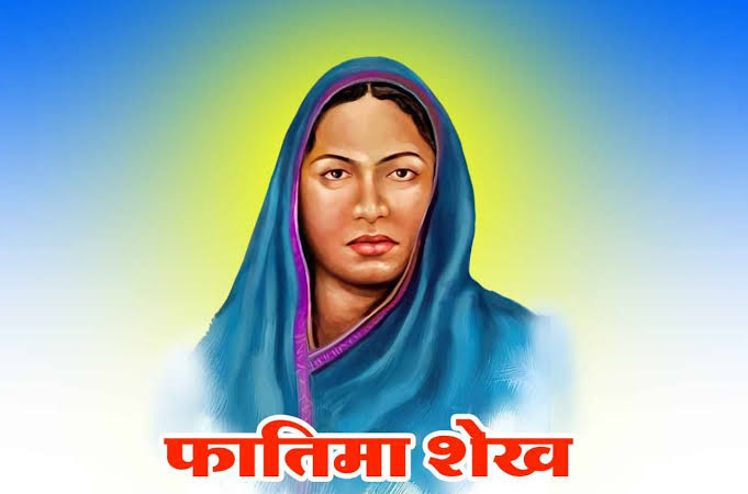 Fatima shekh
