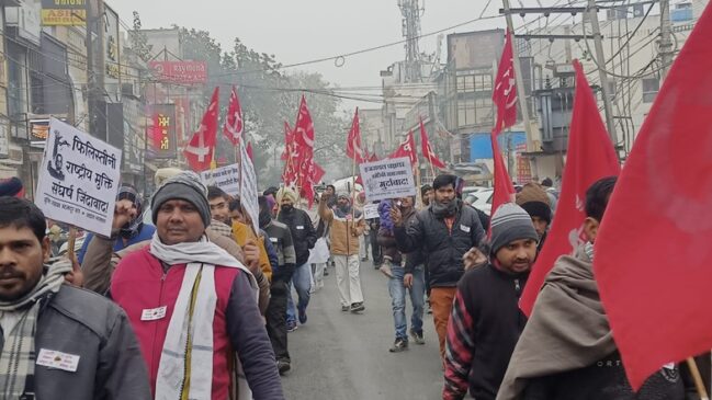 Filistin_protest_panjab-R-1