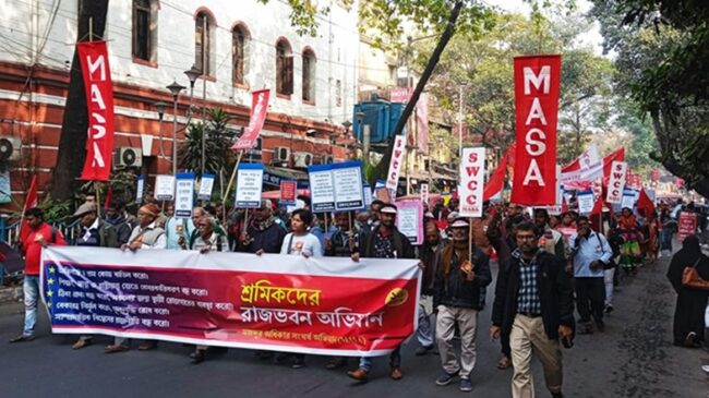 Masa_WB-20