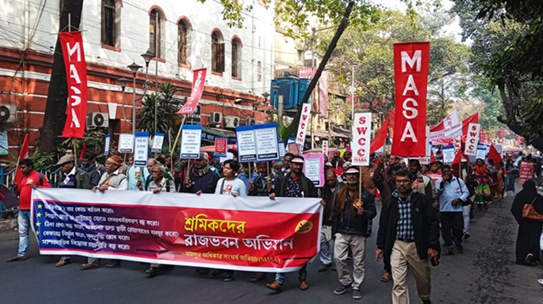 Masa_WB-20
