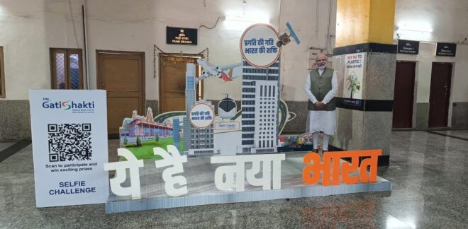 Modi-Selfie-Point-Station-Twitter-Photo