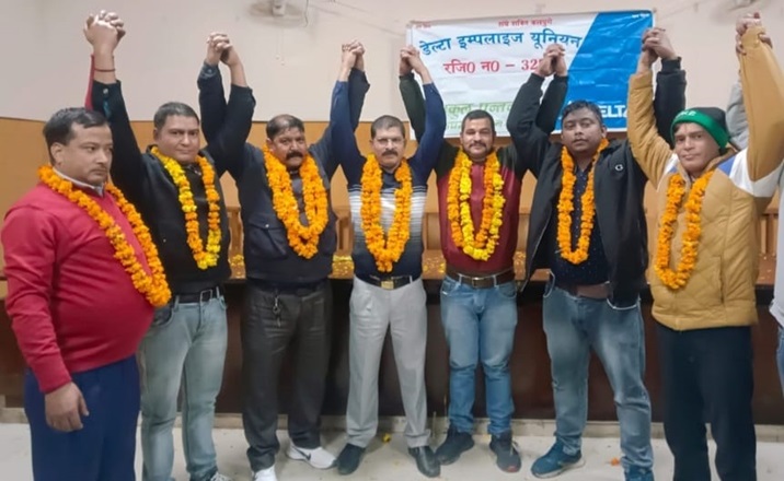 Delta_new_teem