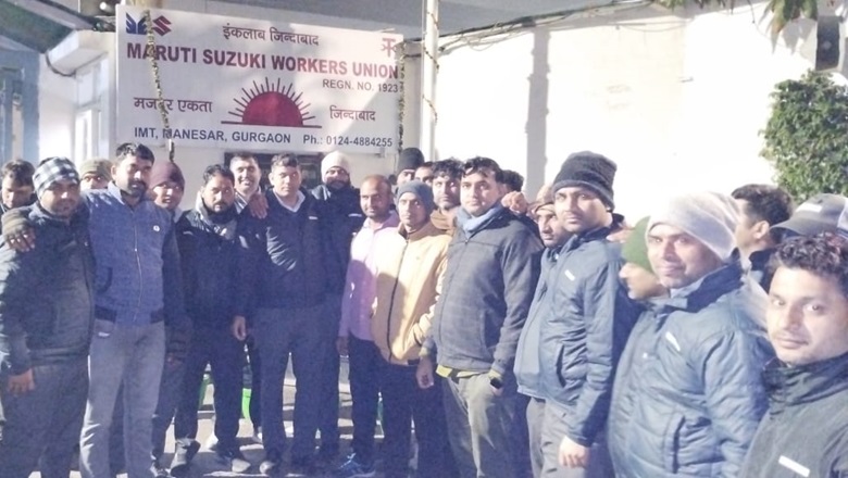 Maruti_teem-2024