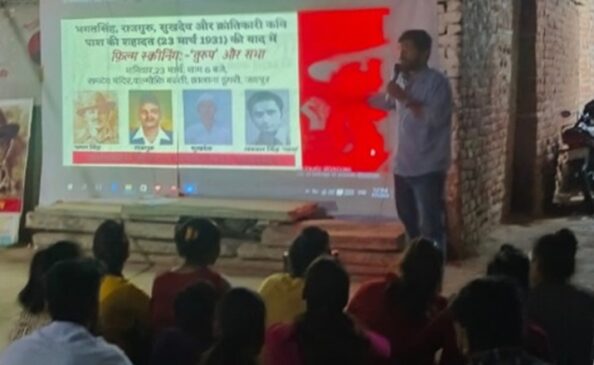 KNS_Jaypur_Bhagatshingh