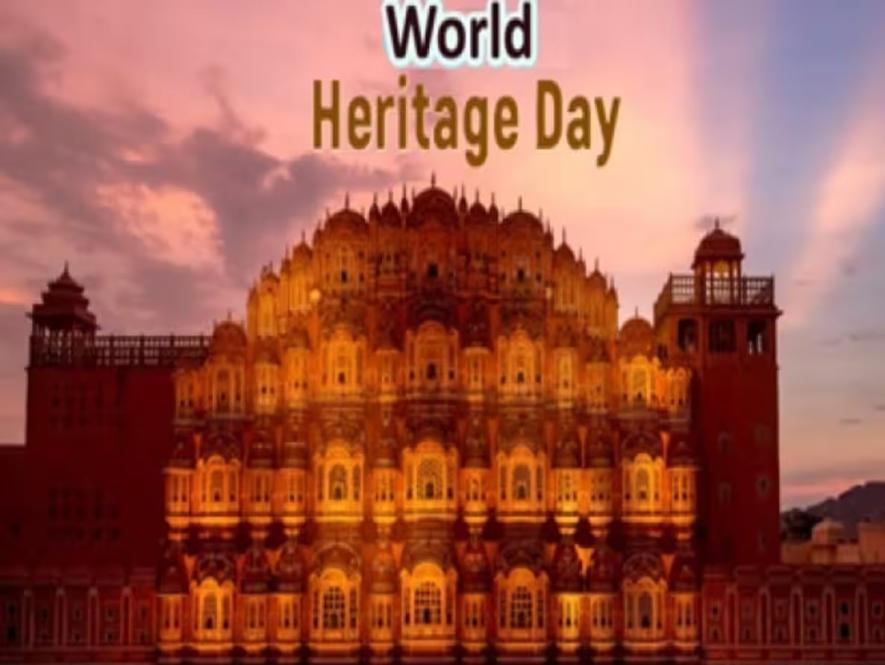 HERITAGE