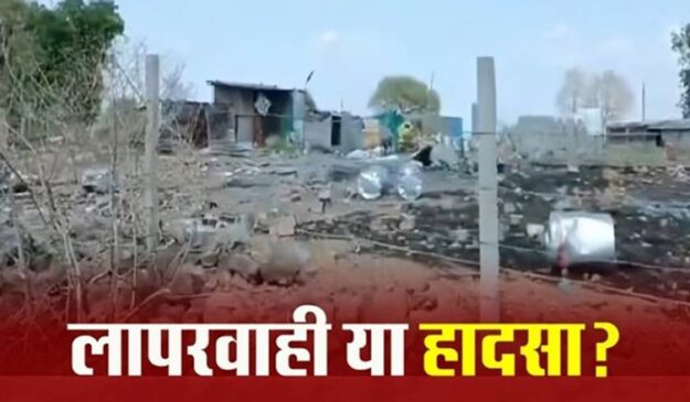 indore-Pataka-Factory-Blast-1
