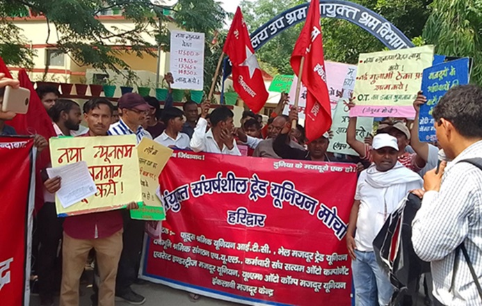 Haridwar_SSTU_protest