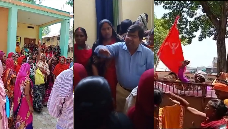 GMUB_protest_manarega
