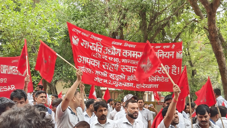 Maruti_18Julai24_protest-R