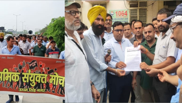 TVS_morcha_raili_alc