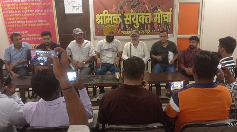 press_varta_morcha_surylok