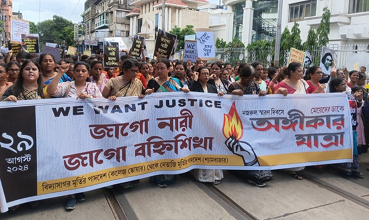 RGKar_rep_protest