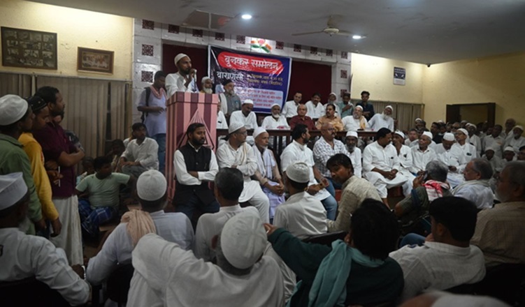 Bunakar sammelan