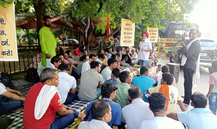 Maruti_tarminet_workar_protest-1