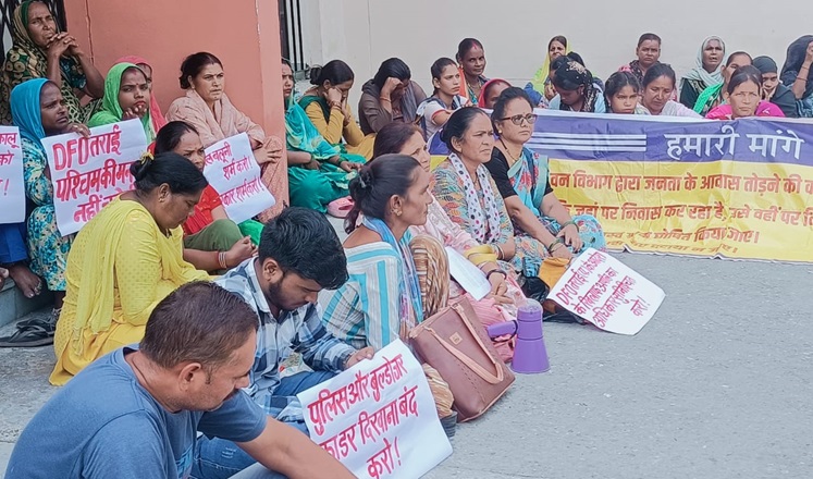 Buldojar_protest_ramnagar