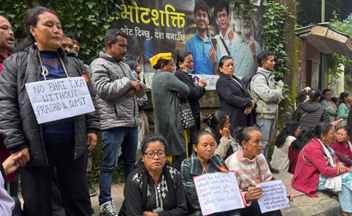 HPEU_protest_bail