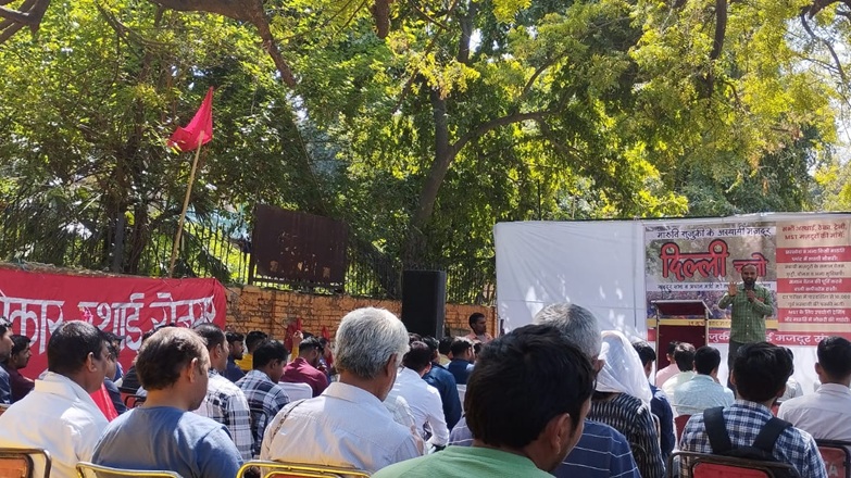 Maruti_jantarmantar_protest