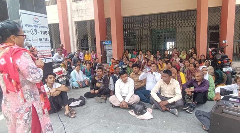 Tiger_protest_SDM
