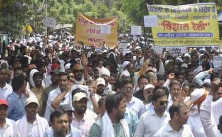 Bijlikrmi_lucknow_protest
